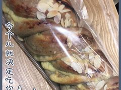 -原麦山丘(五棵松华熙店)