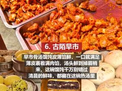 -幸福门