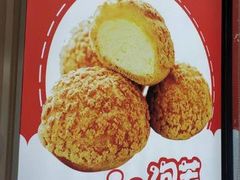 -福晶园益生菌蛋糕面包(紫荆山店)
