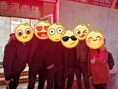 -老诚一锅·羊蝎子(广渠门外店)