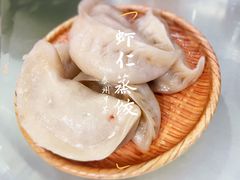 -留芳·文旅古月楼(老街店)