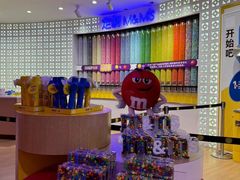 -m豆巧克力世界(上海世茂广场店)