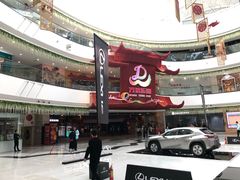-万达茂商场(南京仙林店)