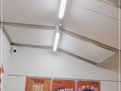 大堂-馬伍旺川菜(金象城店)