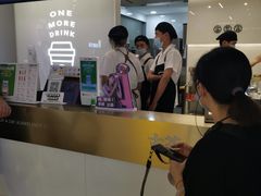 -古茗(东鼓道店)
