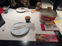 -额娘·春饼烤鸭(华北七楼创始店)