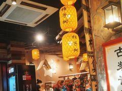 -柿子树炭烤羊腿(金台路店)