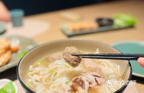 Hanoi Train Station Noodle Soup