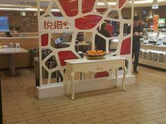 -悦橙烤肉海鲜自助(中央大街店)