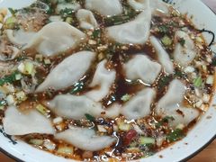 -尤素福东举院饺子馆
