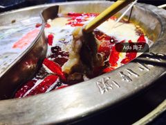 -渝利重庆火锅