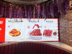 -肥肥虾庄·金牌油焖大虾(首义路店)