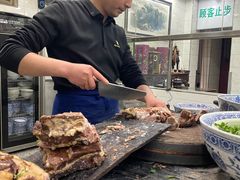 -老白家水盆羊肉