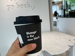 黑三三-BLATAGE COFFEE