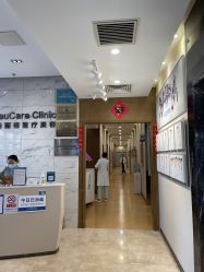 -北京米扬丽格医疗美容·联合丽格鼻整形中心