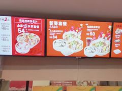 -回味鸭血粉丝汤(夫子庙瞻园路店)