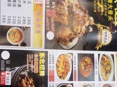 -東北风.东北味道.开封老字号(魏都路店)