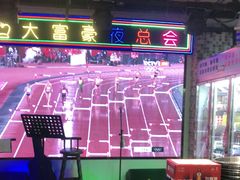 -马路牙子烧烤音乐酒馆(望京店)
