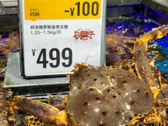 -盒马鲜生(岭南新世界店)