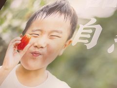 -食古论今·家常菜(江宁砂之船店)