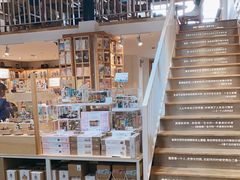 -猫的天空之城概念书店(苏州平江店)