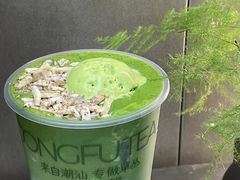 -茶月山·潮汕工夫茶饮(乐峰广场店)