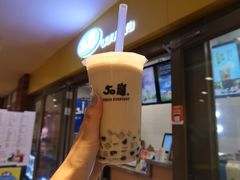 -50岚(太平洋森活天地店)