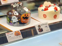 -多乐之日(和平伊势丹店)