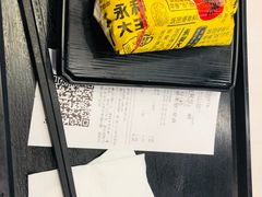 -永和大王(万顺路店)