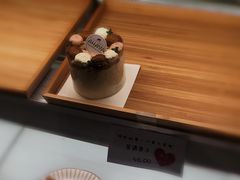 -AHAVA·Fang Baking Studio