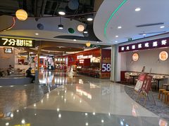 -万达广场(济南魏家庄店)