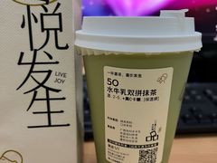 -喜茶(烟台莱山万象汇店)