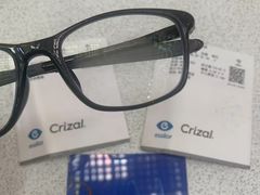 -爱视眸Eyeblling眼镜·依视路·蔡司镜片折扣店(百联南方商城购物中心)