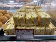 -闻酥园(青羊区人民中路店)