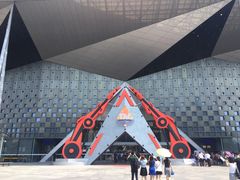 -东浩兰生上海世博展览馆