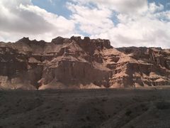 -天山神秘大峡谷