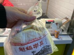 -其乐锅魁(春熙路店)
