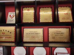 -闫府私房菜·老字号(恒隆店)