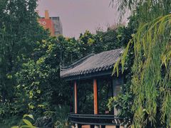 -岭南和园
