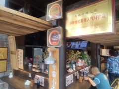 -老地方猫儿面(磁器口店)