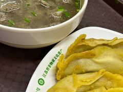 -清真蒋有记(老门东店)