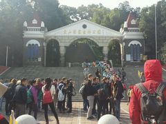 -上海佘山国家森林公园西佘山园