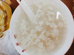 醪糟汤圆-面爸爸豆瓣抄手(贝森旗舰店)