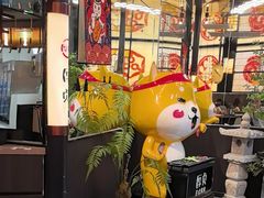 -厚贞日式烤肉(浦东汇智店)