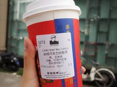 丝绒巧克力脏脏茶-LELECHA乐乐茶(美罗城店)