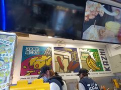 -咔芝棒·韩式炸鸡(印象汇店)