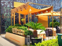 -龟兹KUCINA·新疆菜(前滩L+PLAZA店)