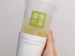 -奈雪的茶(苏宁广场店)