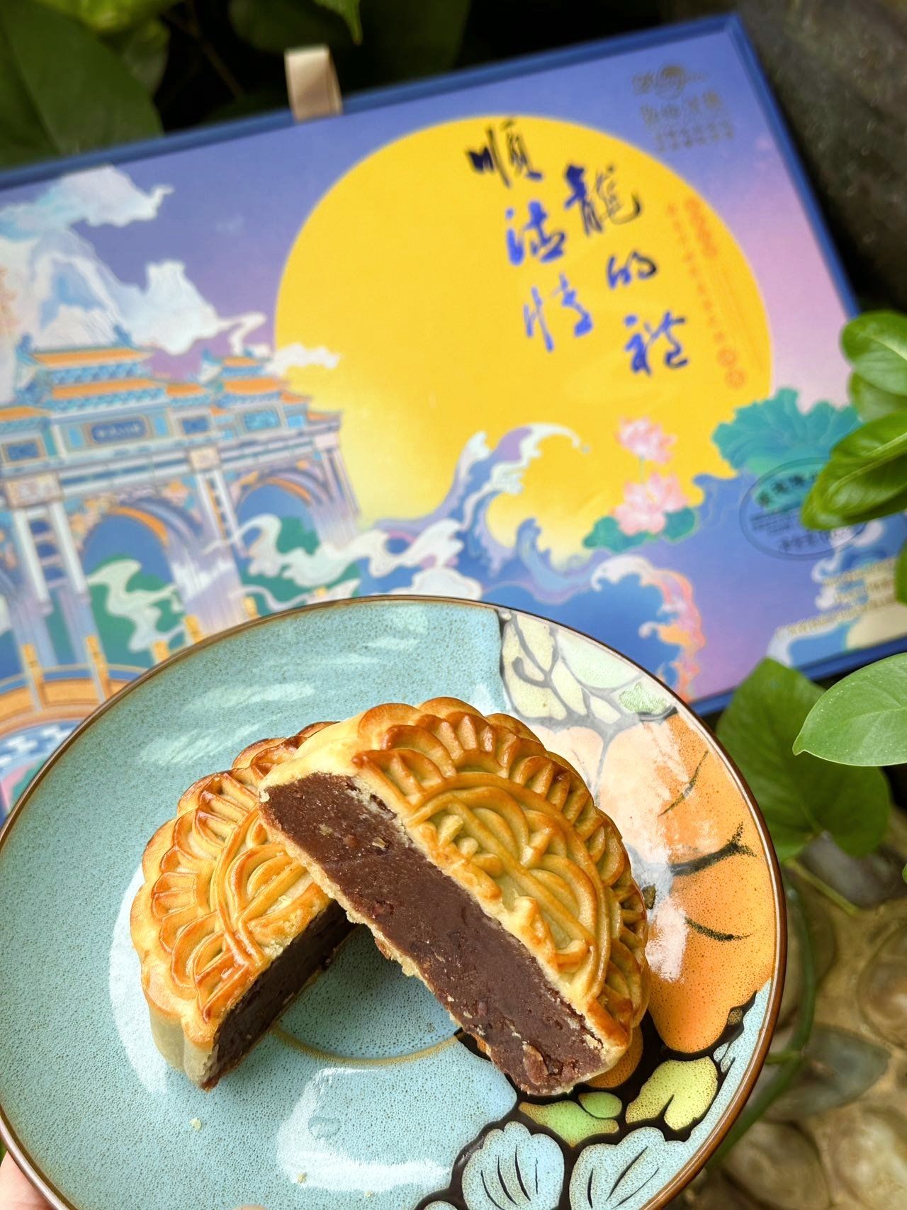 龙的月饼你今年真的上大分!