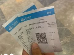 -万达影城 太原龙湖激光IMAX万达广场店(解放路店)